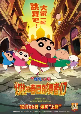 猛男被粗大男男1069